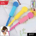 Soft Foam Hair Curling Rollers (3 Pc) - Image 2