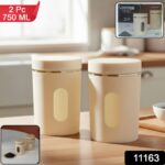 Premium Kitchen Storage Container Set (2 Pc Set, 750 ML Approx) - Image 2