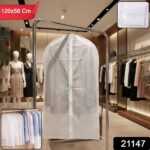 Transparent Garment Cover Bag (120 × 58 cm, 1 Pc) - Image 2
