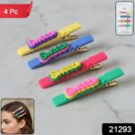 Sweet Text Decorative Hair Clip Set (4 Pc) - Image 2