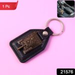 Premium Military Tank Design Leather Finish Keychain (1 Pc) - Image 2