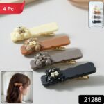 Cute Teddy Bear Decorative Snap Hair Clips Set (4 Pc) - Image 2