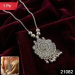 Oxidized Silver Finish Sunburst Floral Pendant Necklace (1 Pc) - Image 2