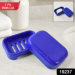 Premium Quality Rectangular Plastic Soap Case (1 Pc) - Image 2