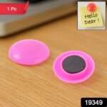 Pink Board Magnets Circular Plastic Buttons (1 Pc) - Image 2