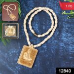 Premium Wooden Hanuman Pendant Mala (1 Pc) - Image 2