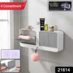 Wall Mounted 4-Compartment Bathroom Storage & Soap Holder - Image 2
