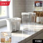 2-in-1 Yogurt and Greek Yogurt Maker - Image 2