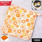 Kitchen Heat Resistant Quilted Pot Holder & Oven Mitt Pad (1 Pc / 16x16 Cm) - Image 9