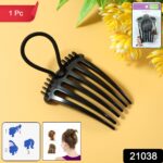 Volumizing Hair Bun Comb Clip (1 Pc) - Image 2