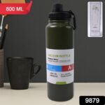 Stainless Steel Double Wall Vacuum-Insulated Drink Water Bottle (800 ML / Mix Color) - Image 2