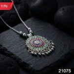 Antique Silver-Tone Oxidized Floral Mandala Pendant Necklace (1 Pc) - Image 2