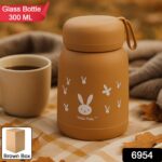 Cute water bottle for kids (330 ml) - Image 2
