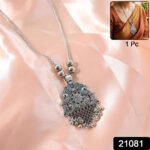 Oxidized Silver Finish Floral Motif Statement Pendant Necklace (1 Pc) - Image 2