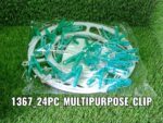 Plastic Round Cloth Drying Stand Hanger with 24 Clips (Multicolour) - Image 12