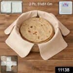Multipurpose Cotton Roti Cloth Cover, Round Roti Cover  (51 x 51 cm, Pack of 2 ) - Image 2