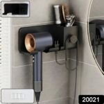 Wall Mounted Hair Dryer Holder with Multipurpose Organizer Shelf and Hook - Image 2