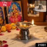 Stainless Steel Sunflower Design Diya Stand (Big Size) (1 Pc) - Image 2