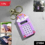 Cute Cartoon Kuromi Calculator Keychain with Mini Digital Display (1 Pc) - Image 2