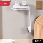 Multi-Function Wall Mounted Cleaning Combo Set (1 Set) - Image 2