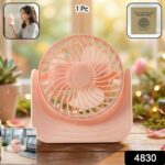 Plug and Play Silent Desktop Mini Fan with Adjustable Tilt Head (1 Pc) - Image 2