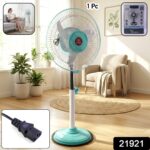 12V DC Hybrid Pedestal Table Fan with Plug and Play IEC C13 Power Cable - Image 2