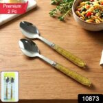 Premium Stainless Steel Dining Spoon Set (Pack of 2) - Image 2