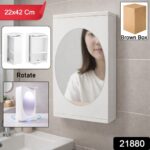 Wall Mounted Rotating Bathroom Mirror Cabinet (1 Pc, 22x42 Cm) - Image 2