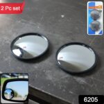 Universal Round Car Blind Spot Side Mirror (2 Pc Set) - Image 2