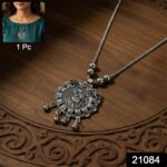 Antique Silver-Tone Oxidized Floral Medallion Pendant Necklace (1 Pc) - Image 2
