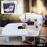 Home Tailoring Sewing Machine With Extension Table Set,  Portable Stitching Machine - Image 2
