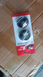 Car Blind-Spot Side Mirror Silver Frame - (2 Pc / Set) - Image 7