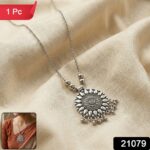 Oxidized Silver Finish Round Sunburst Pendant Necklace (1 Pc) - Image 2