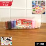 Kids 12 Color Antibacterial Super Clay Set for Creative Play (1 Set) - Image 2