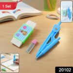 Premium Kids Plastic Drawing Compass Geometry Set (1 Set) - Image 2