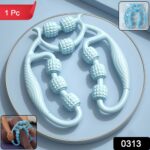 Handheld Body Massage Roller for Legs, Arms & Muscle Relaxation (1 Pc) - Image 2