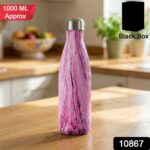 Premium Insulated Stainless Steel Water Bottle (1 Pc) - Image 2