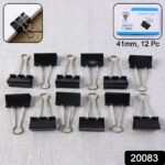 Extra Large Heavy-Duty Black Binder Clips Set (41 mm, 12 Pc) - Image 2