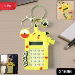 Cute Yellow Cartoon Character Calculator Keychain with Mini Digital Display (1 Pc) - Image 2