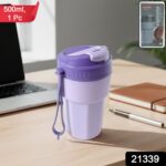 Plastic Sipmate Style Sipper Bottle 500 ml  (1 Pc) - Image 2