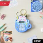 Cute Cartoon Bunny Calculator Keychain with Mini Digital Display (1 Pc) - Image 2