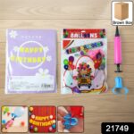 Happy Birthday Decoration Combo Set - Image 2