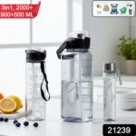 3 in 1 Multipurpose Water Bottle Set(2000 ML+ 900 ML+ 500 ML, 3 Pc Set) - Image 2