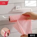 Wall Mounted Paper Towel Holder (1 Pc) - Image 2