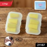 Soft Foam Noise Reduction Ear Plugs with Compact Storage Case (4 Pair / 8 Pcs) - Image 2