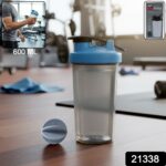 600 ML Plastic Prime Gym Shaker Bottle (1 Pc) - Image 2
