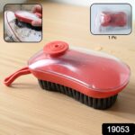 Hydraulic Cleaning Brush with Water Flow Control Handle (1 Pc) - Image 2