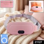 Electric Rechargeable Heating Belt for Waist & Abdomen (1 Pc) - Image 2