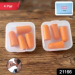Soft Foam Noise Reduction Ear Plugs with Storage Case (4 Pair / 8 Pcs) - Image 2