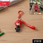Cute Red Hair Cartoon Girl Silicone Keychain (1 Pc) - Image 2
